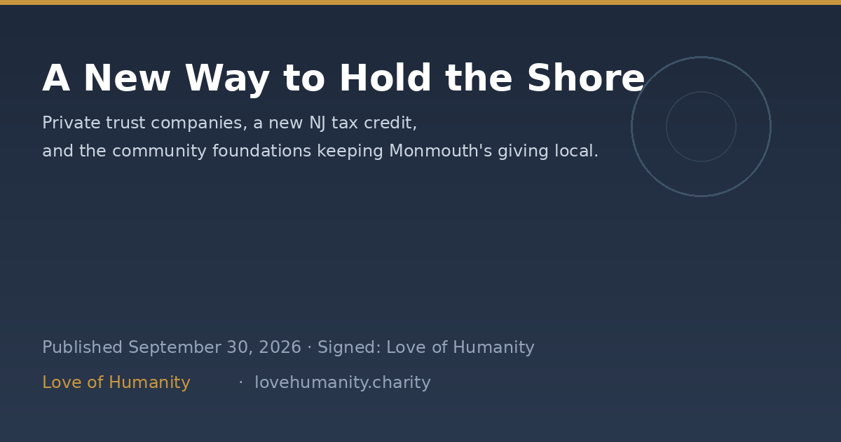 A New Way to Hold the Shore